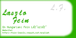laszlo fein business card